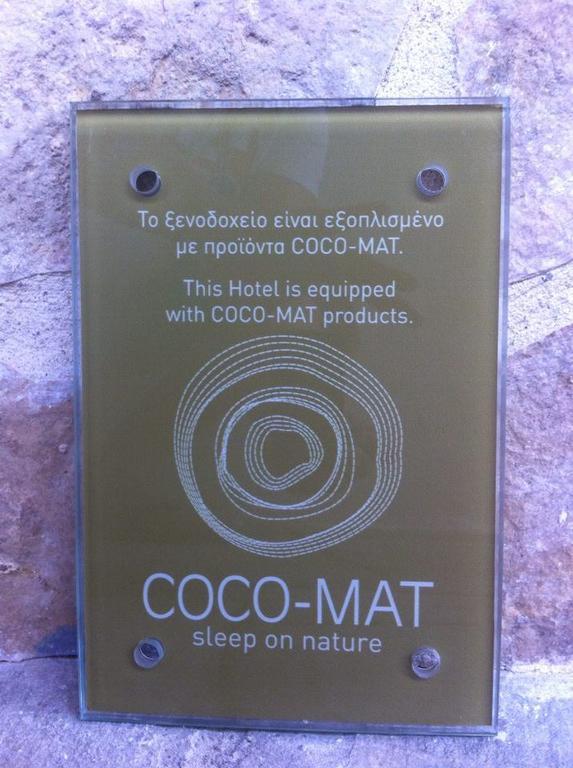 Hotel Konaki Arnea Bagian luar foto